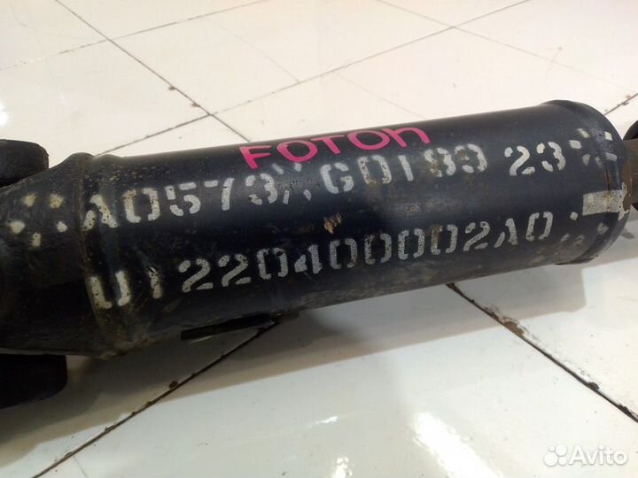 Вал карданный передний (Foton Tunland)