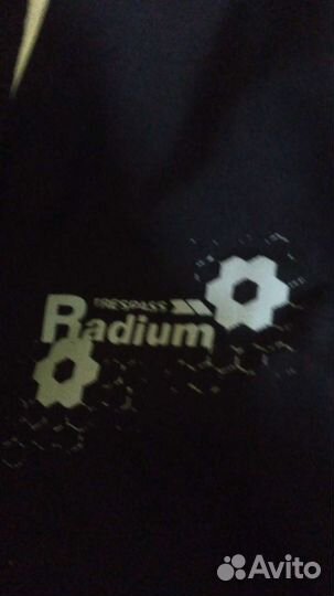 Куртка горнолыжная мужская