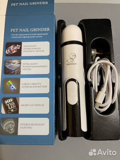 Когтерез(гриндер) для собак