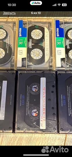 Аудиокассета