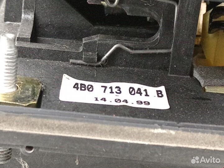 Кулиса кпп для Audi A4 B5 8D0711290C