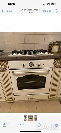 Плита газовая и духовая gorenje