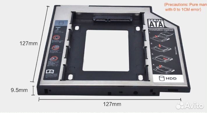 Переходник для жесткого диска ноутбука