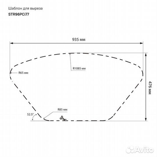 Мойка кухонная iddis Strit STR96PCi77, нерж. сталь