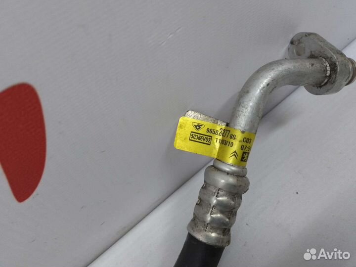 Трубка кондиционера Citroen C4 Peugeot 408