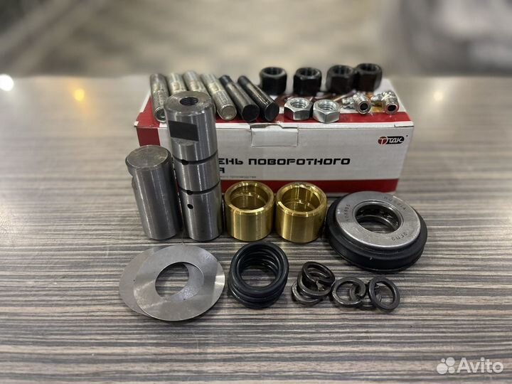 Шкворень Газель Г-33027 4x4 полный привод