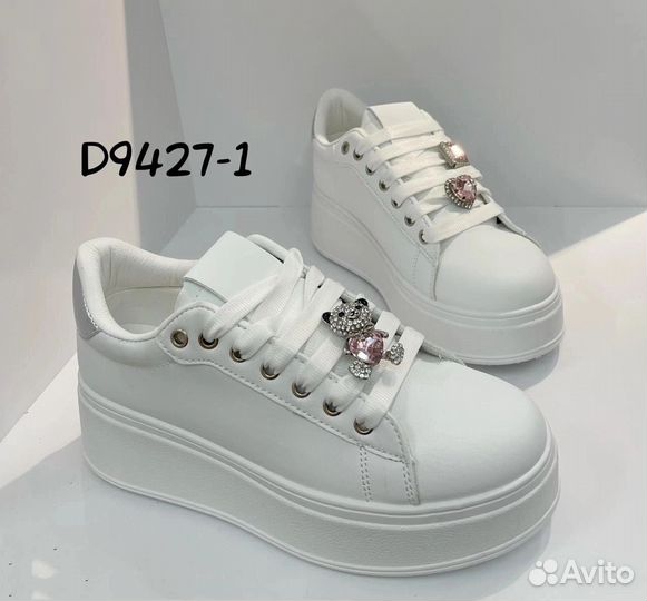 Кроссовки женские