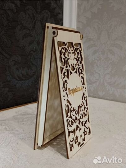 Купюрница, конверт для денег