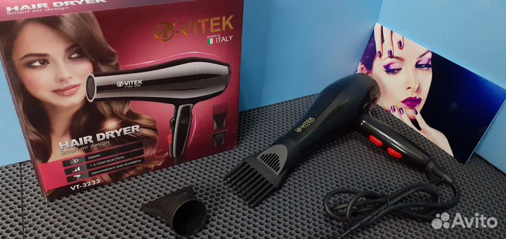 Фен для волос Vitec Сушка Укладка Угольно чёрный