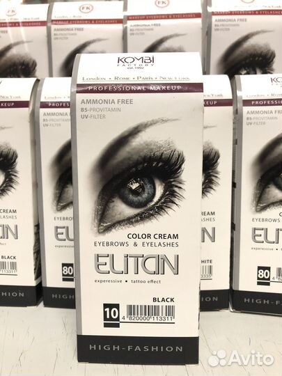 Элитан Краска для бровей и ресниц