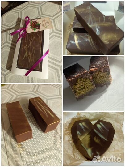 Дубайский шоколад