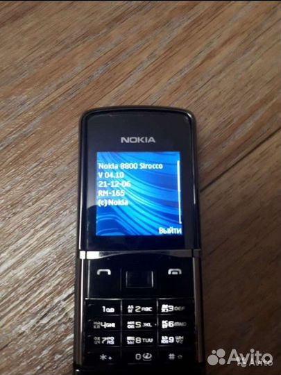 Nokia 8800 sirocco оригинал