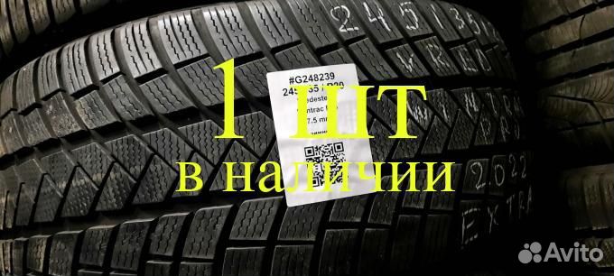Vredestein Wintrac Pro 245/35 R20