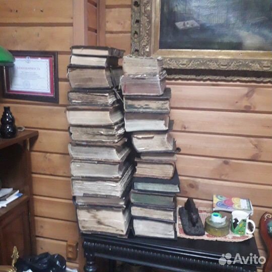 Церковные книги Евангелие,Требник 1698 года