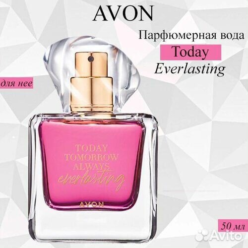 Туалетная вода женская