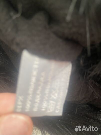 Шапка мехова