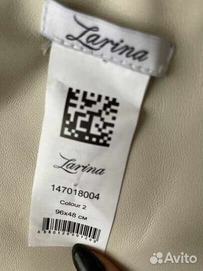 Косынка из экокожи