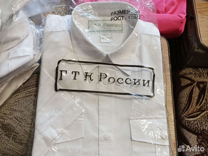 Рубашка мужская