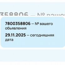 Квартира-студия, 28 м², 2 кровати