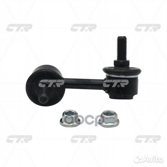 CLT-8 Стойка стабилизатора перед прав COR