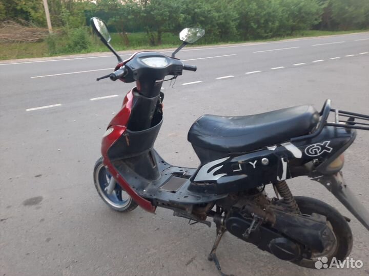 Скутер 80