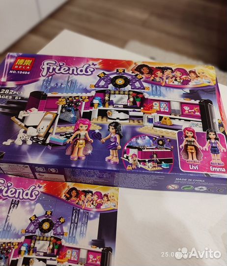 Lego Friends