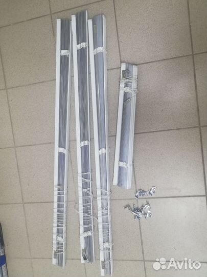 Жалюзи горизонтальные алюминиевые