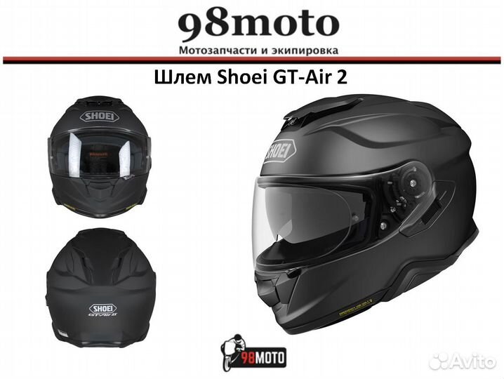 Шлем Shoei GT-Air 2, цвет черный матовый