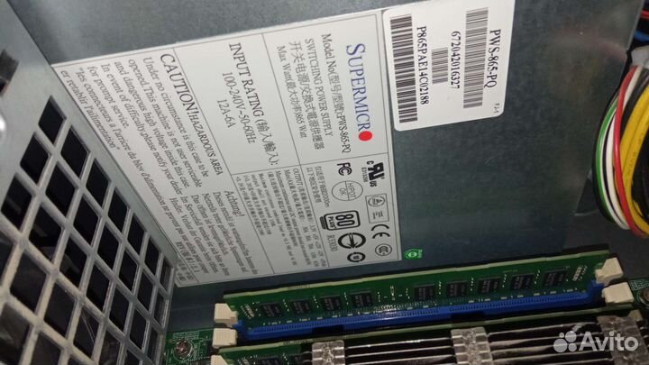 Сервер Supermicro