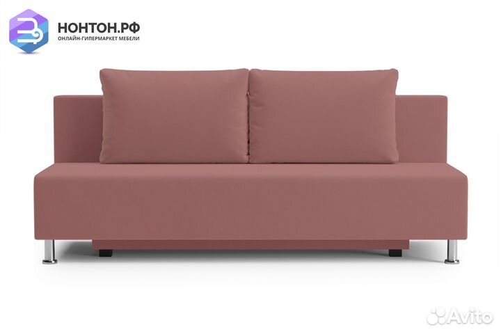 Диван еврокнижка Канна розовый