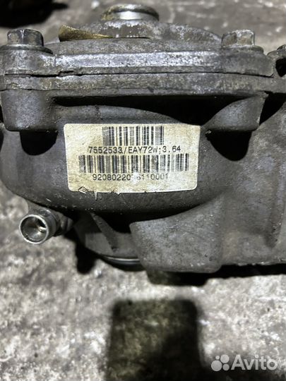 Редуктор переднего моста 3.64 BMW E70 E71