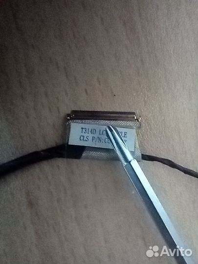 Шлейф матрицы / 30P для digma citi E400 (ES4003EW)