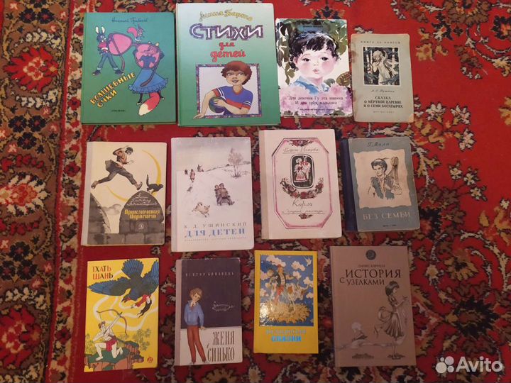 Детские книги. Вып. 6. Пополнение