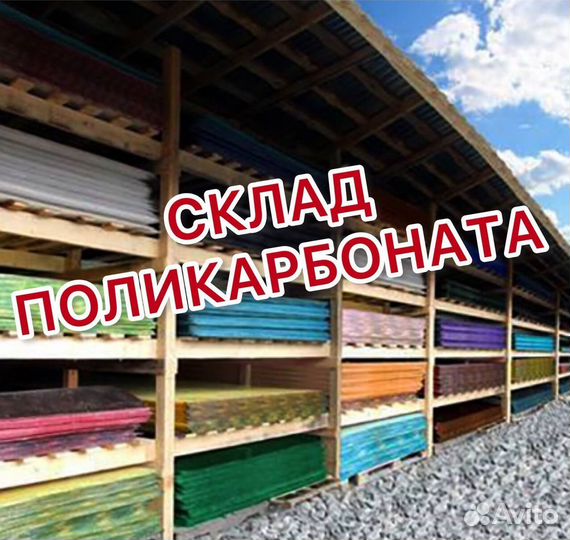 Профильная Труба 40х20х2