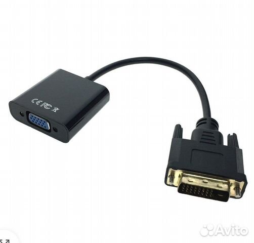 Переходник /DVI-D к VGA