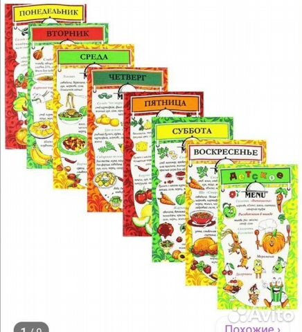 Полотенца кухонные набор 