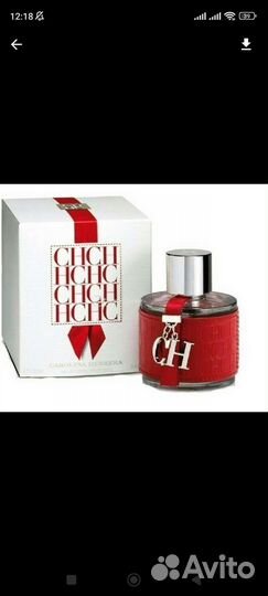 Парфюм женский