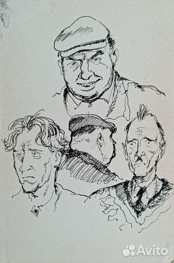 Портрет. Азия