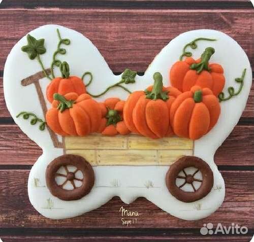 Пряники на праздник осени