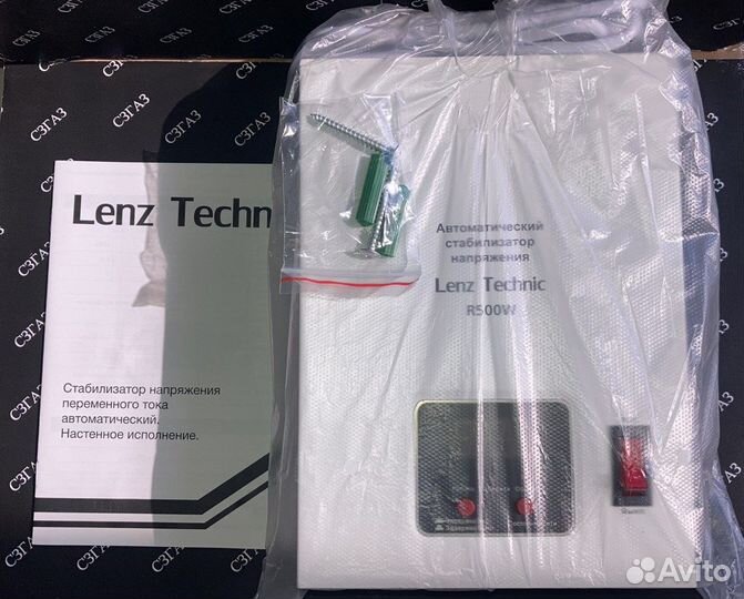 Стабилизатор напряжения Lenz Technic R500W