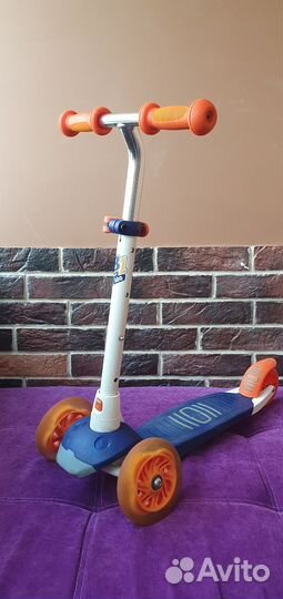 Самокат Оxelo B1 500 складной