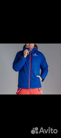 Утепленная куртка Nordski Motion Patriot