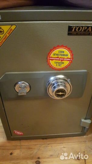 Вскрытие авто замок гараж сейф офис