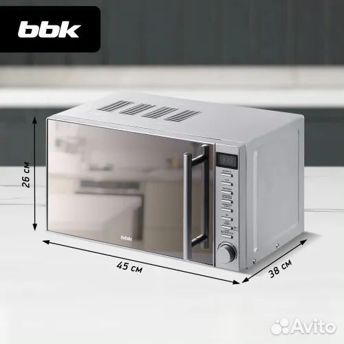 Микроволновая печь BBK