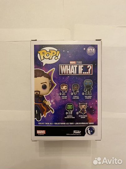 Funko pop doctor strange 874 marvel