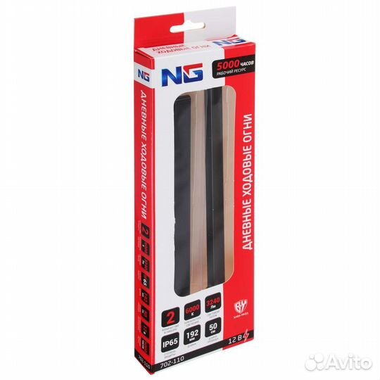 Дневные ходовые огни New Galaxy, 18LED, металл