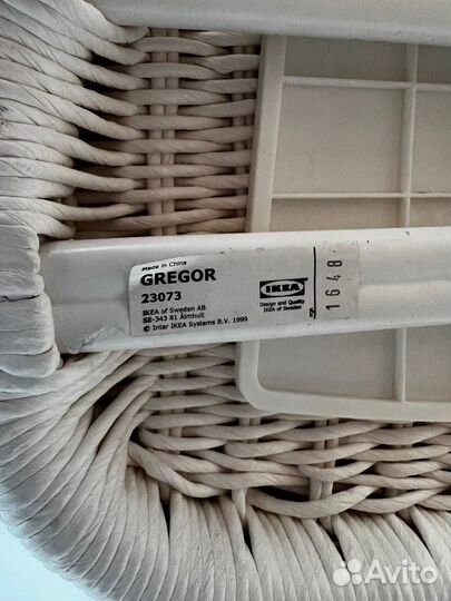 Стул кресло IKEA Gregor