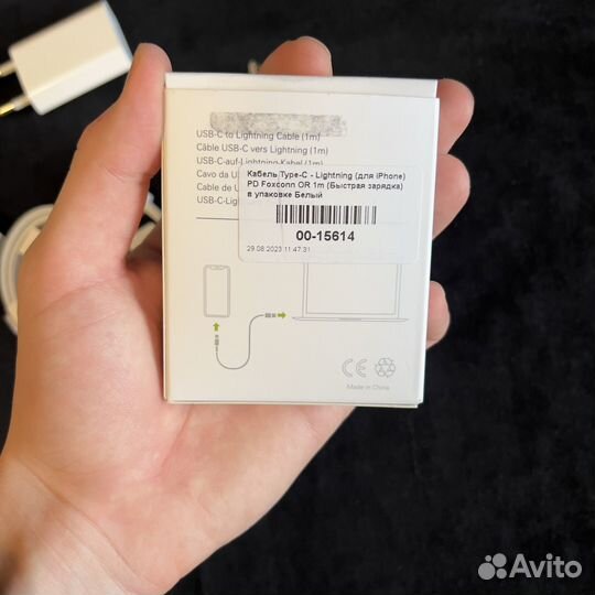 Зарядка на iPhone