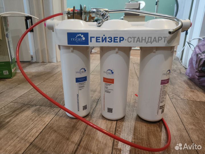 Фильтр для воды гейзер бу