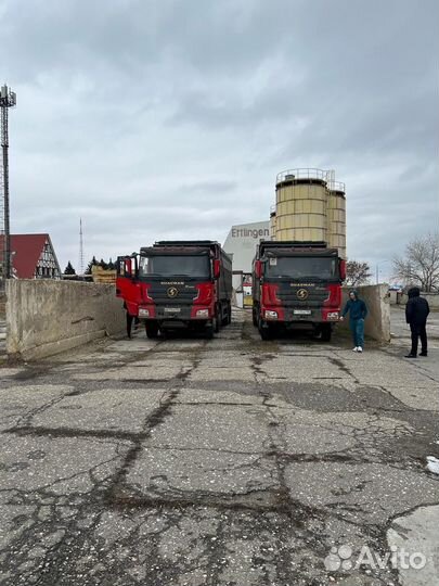 Водитель категории с